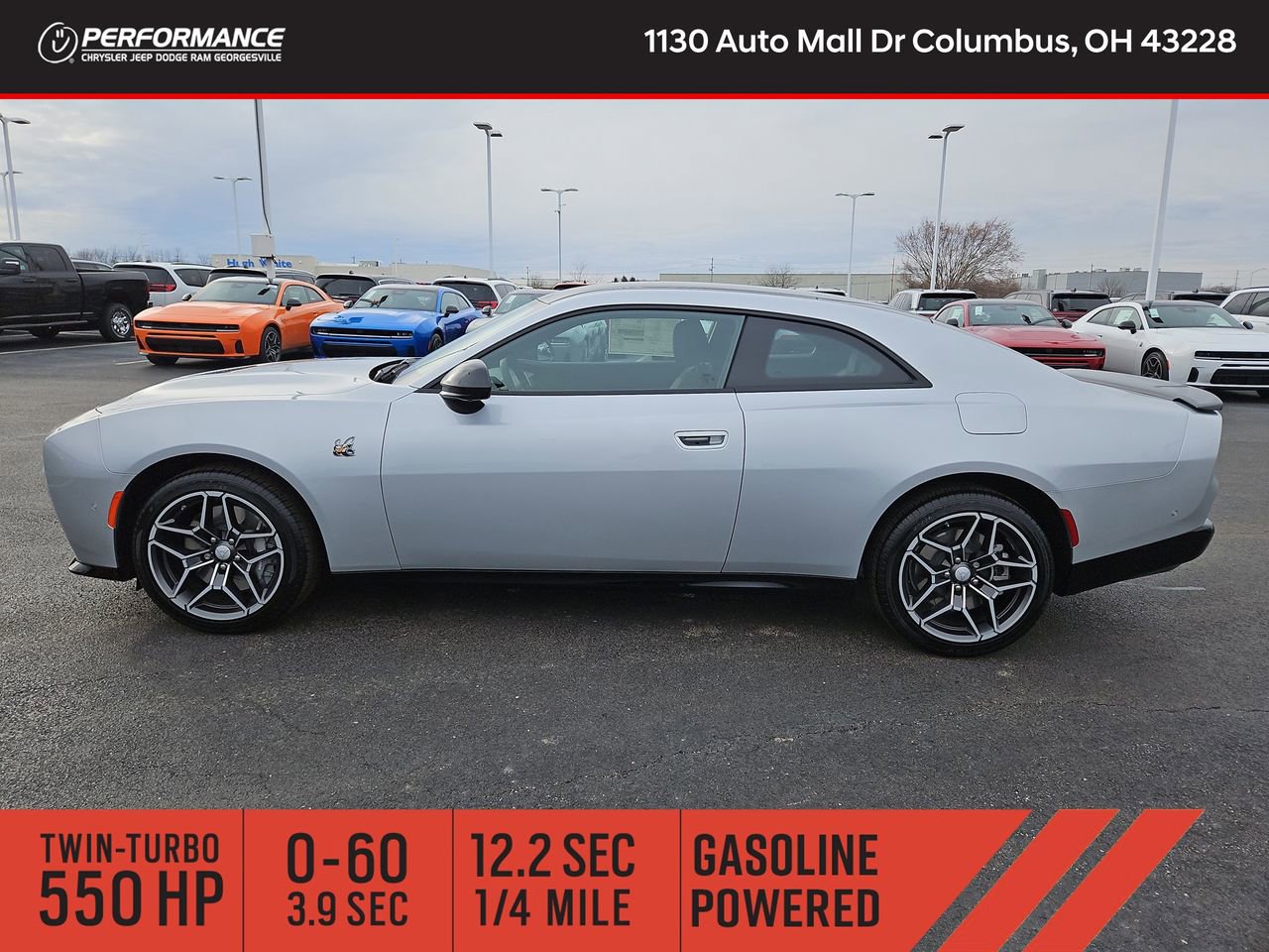 2026 Dodge Charger Scat Pack