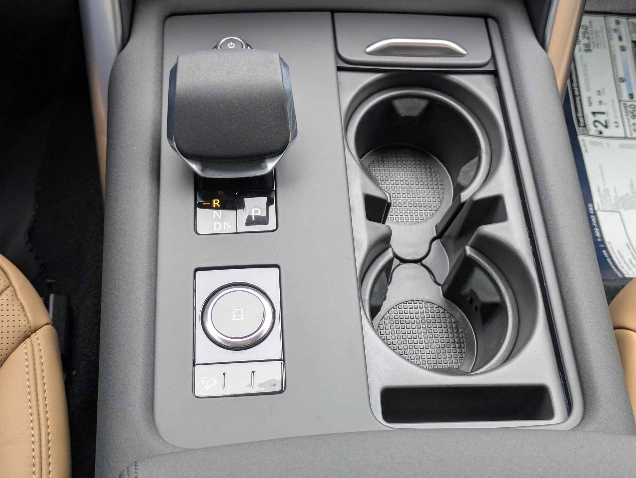 2026 Land Rover Discovery Dynamic SE