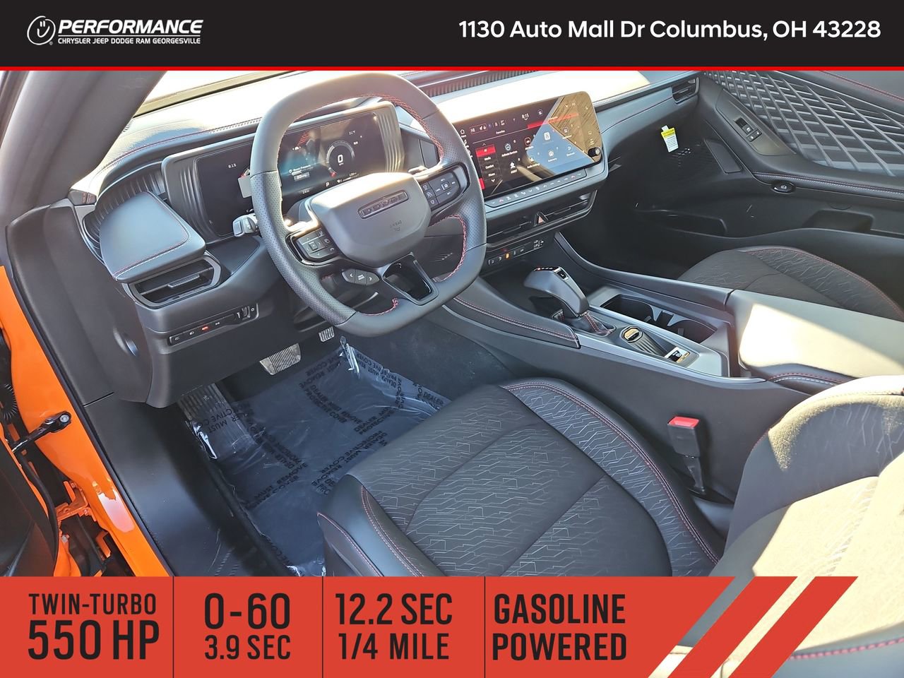 2026 Dodge Charger Scat Pack