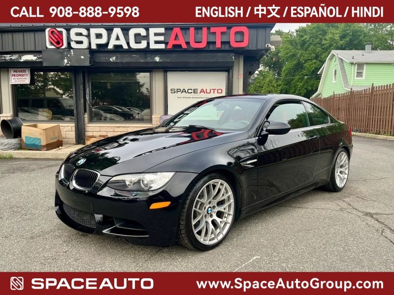 Used 2013 BMW M3 Coupe w/ Premium Pkg