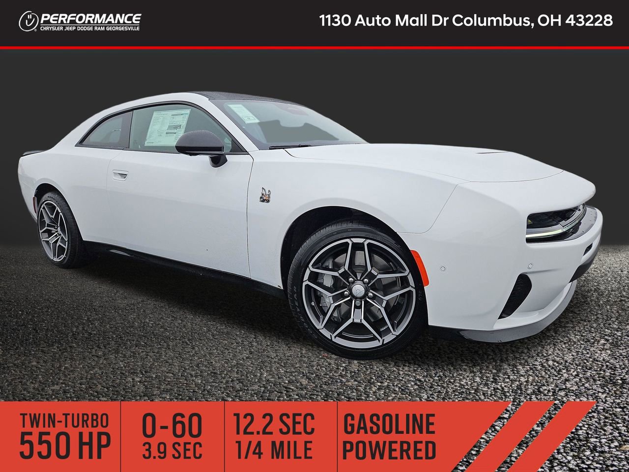 2026 Dodge Charger Scat Pack