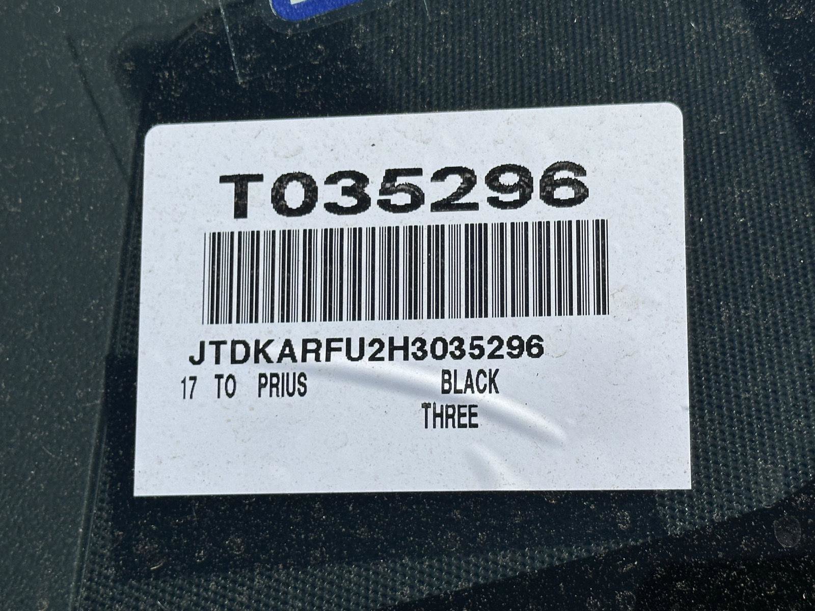 2017 Toyota Prius Three Touring