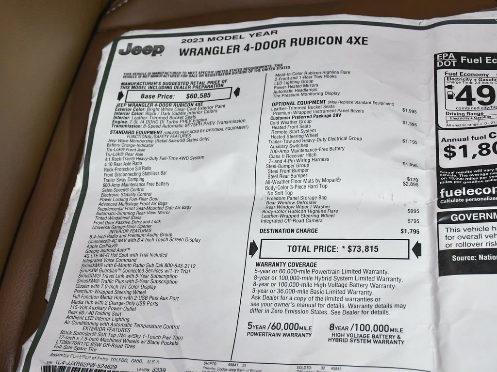 2023 Jeep Wrangler Unlimited Rubicon 4xe