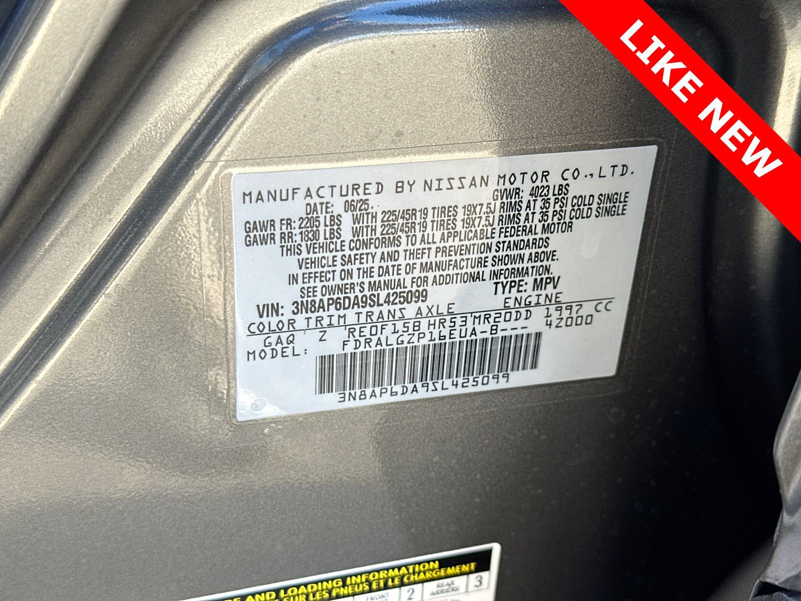 2025 Nissan Kicks SR