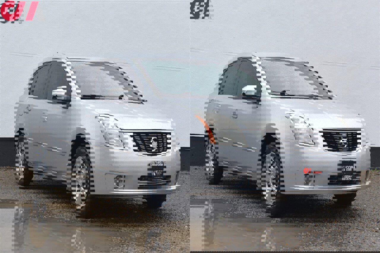 2009 Nissan Sentra 2.0 S