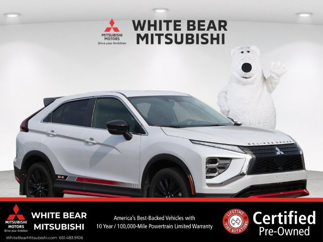Used 2023 Mitsubishi Eclipse Cross Ralliart