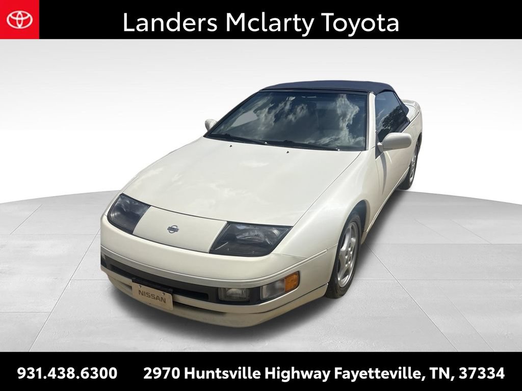 Used 1994 Nissan 300ZX for Sale Near Me - Autotrader