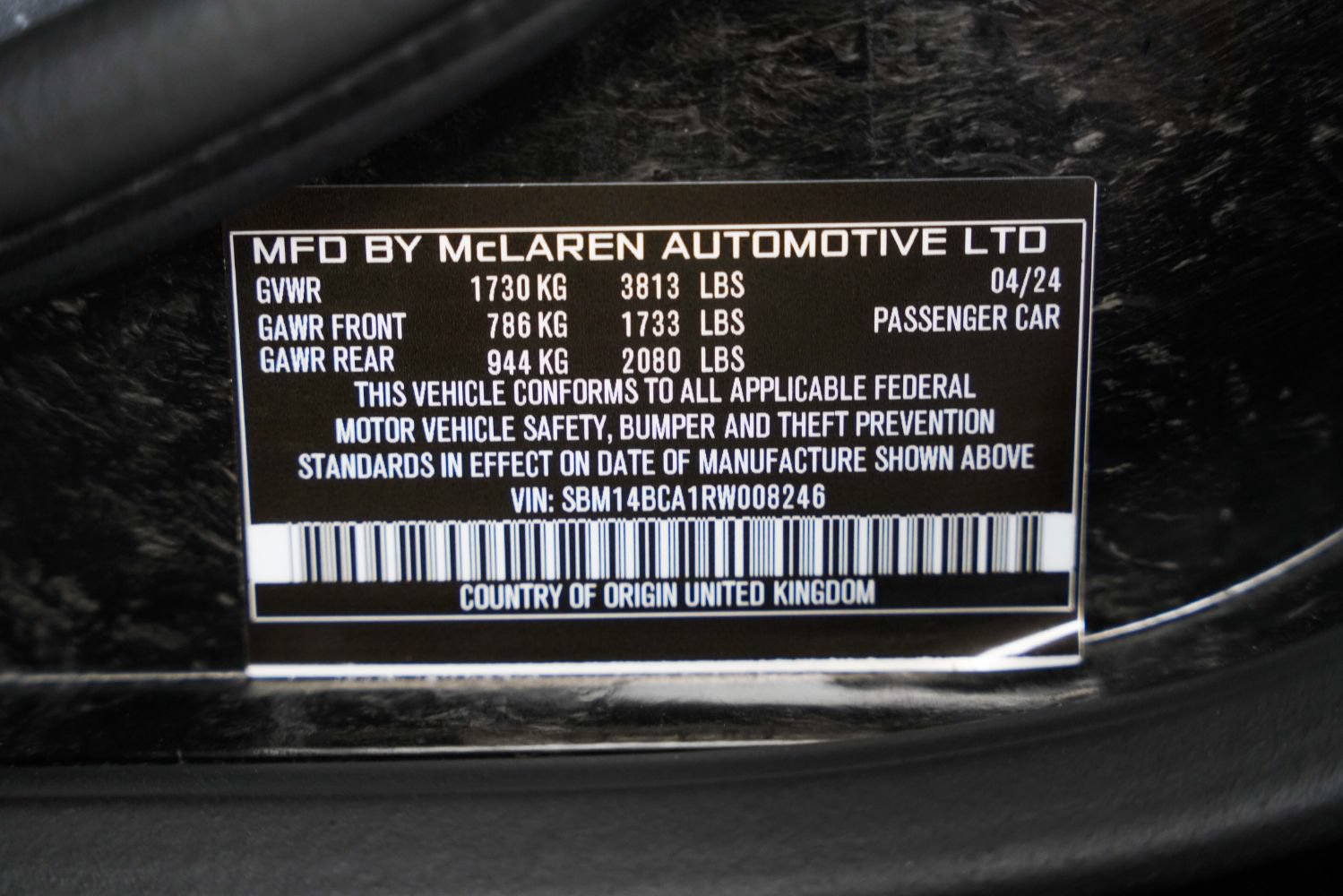 Used 2024 McLaren 750S Spider photo 47