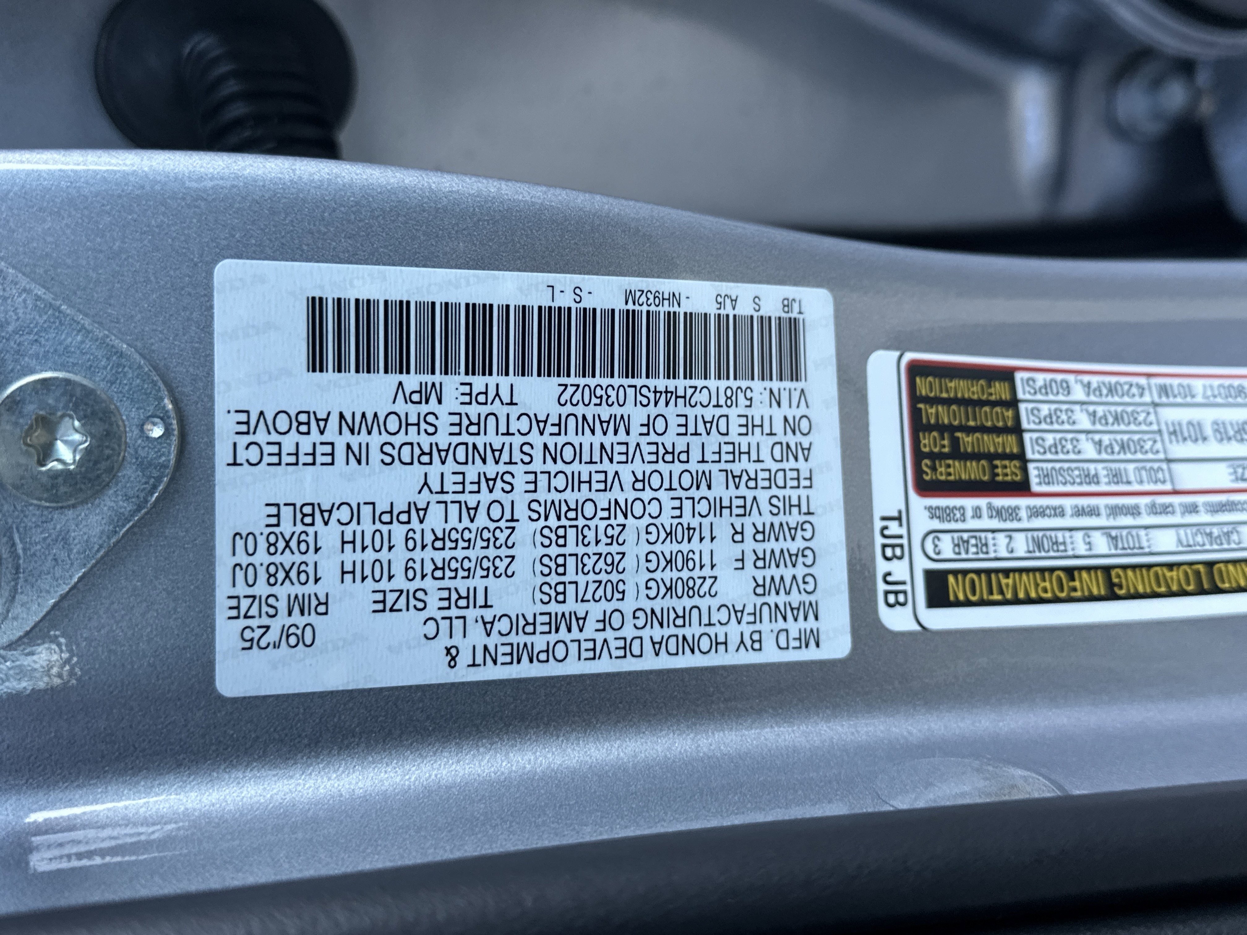 2025 Acura RDX SH-AWD