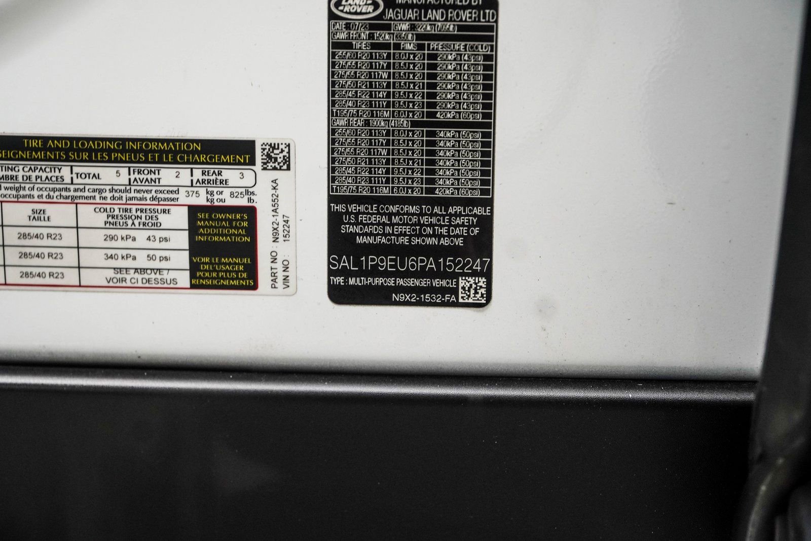 2023 Land Rover Range Rover Sport SE