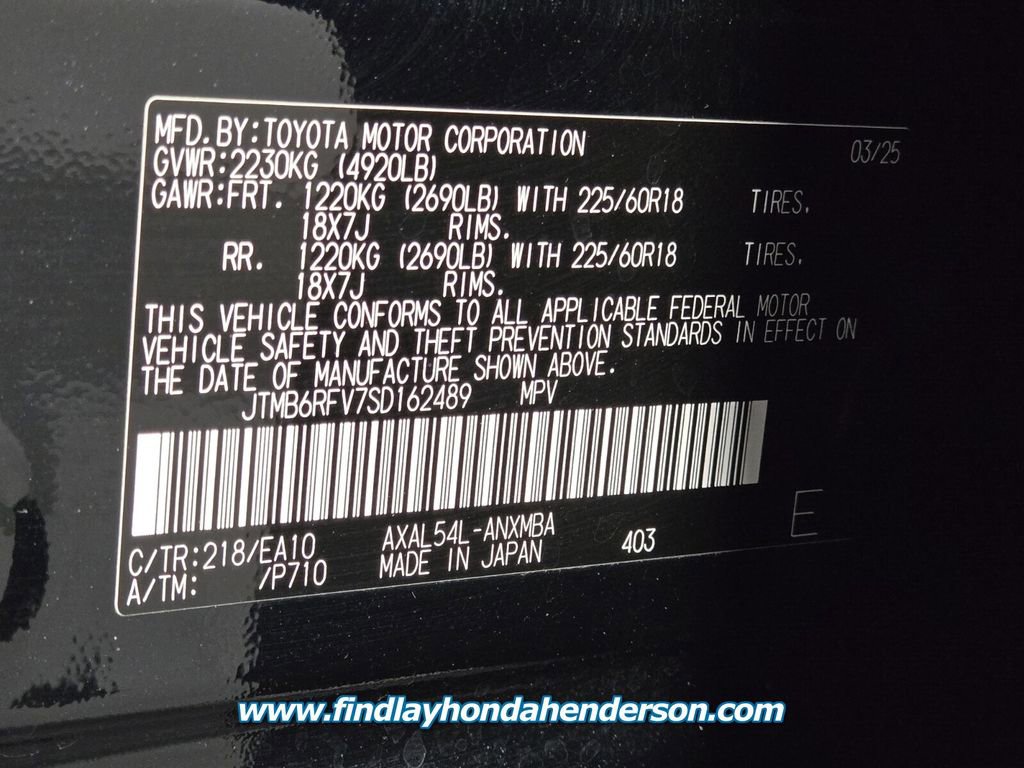 2025 Toyota RAV4 XLE Premium