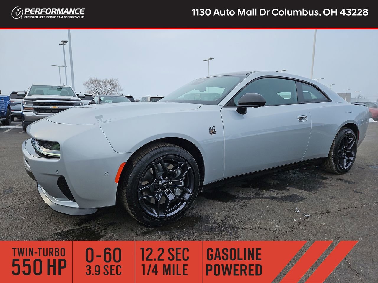 2026 Dodge Charger Scat Pack