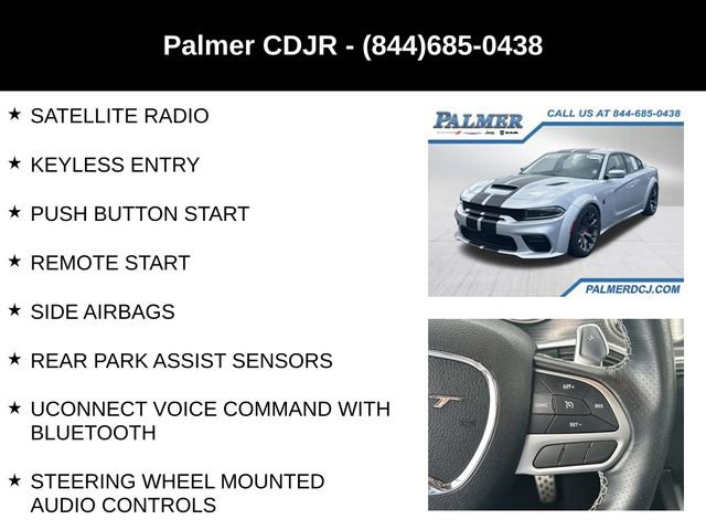 2022 Dodge Charger SRT Hellcat