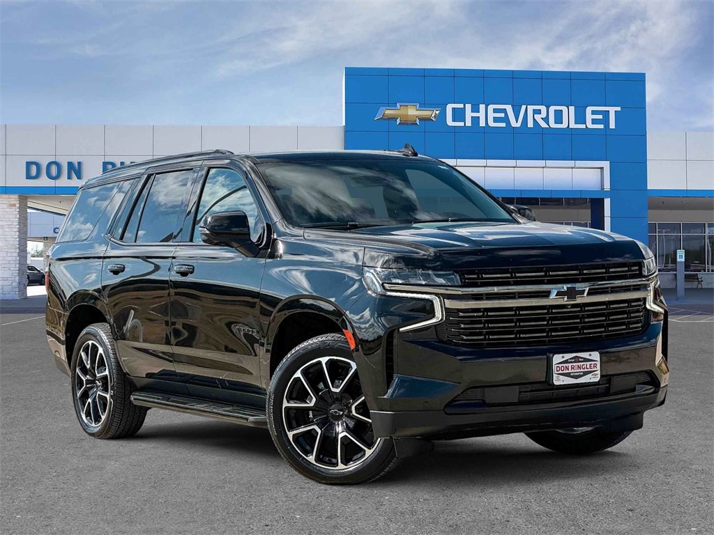 2021 Chevrolet Tahoe RST