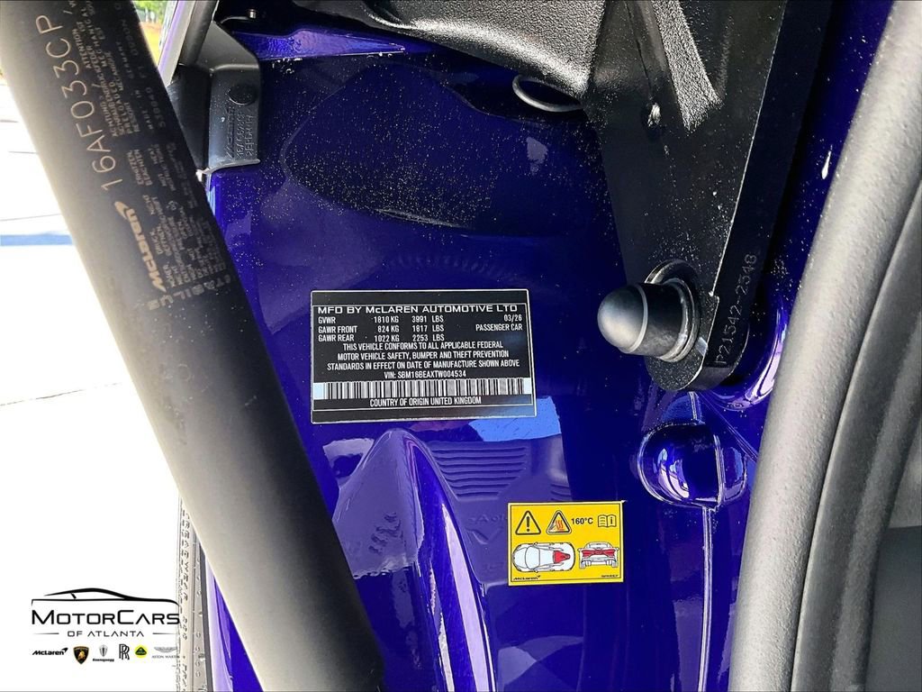 2026 McLaren Artura Spider