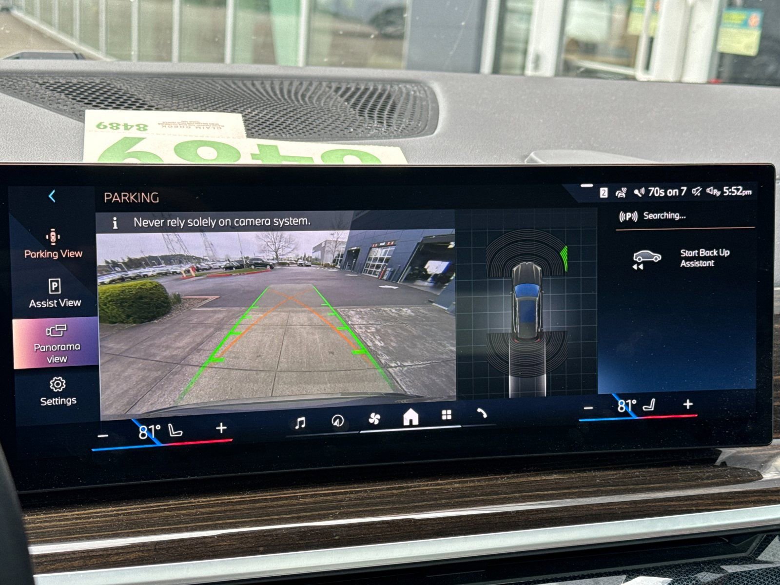 2024 BMW X5 xDrive50e