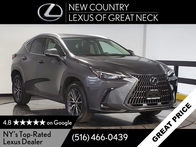Used 2023 Lexus NX 350 AWD