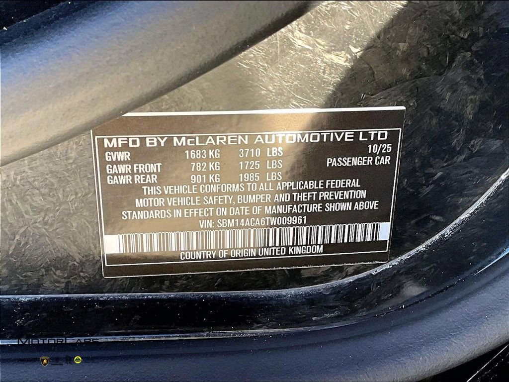 New 2026 McLaren 750S photo 11