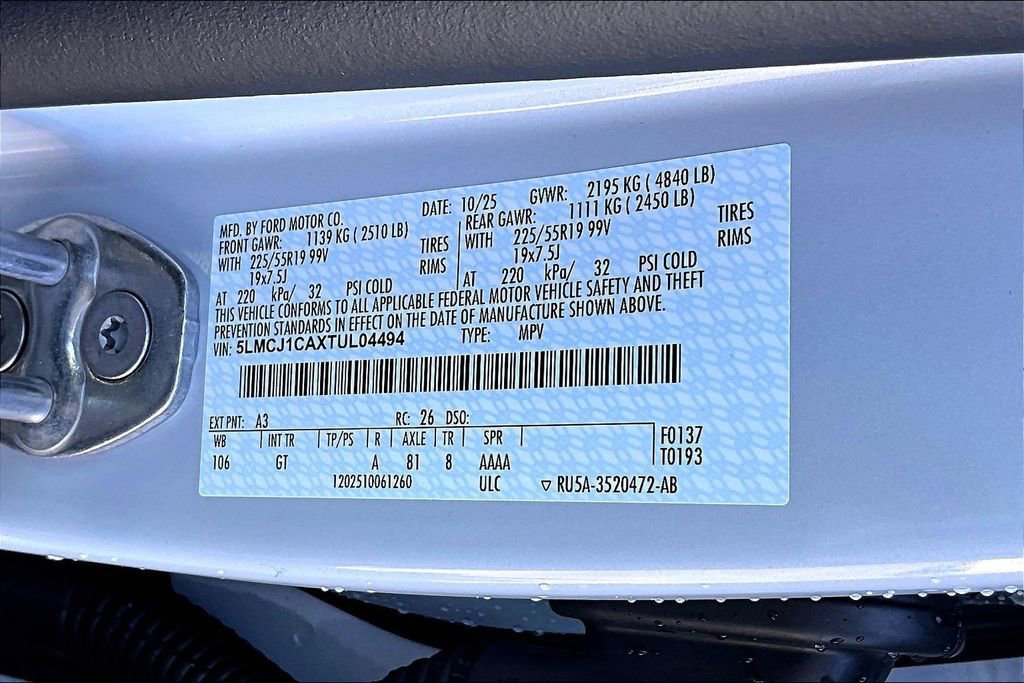 2026 Lincoln Corsair Premiere