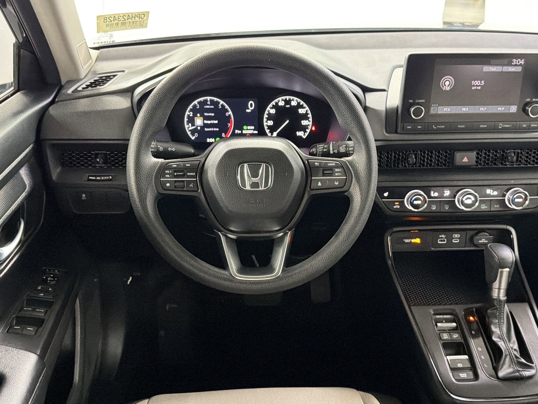 2023 Honda CR-V EX