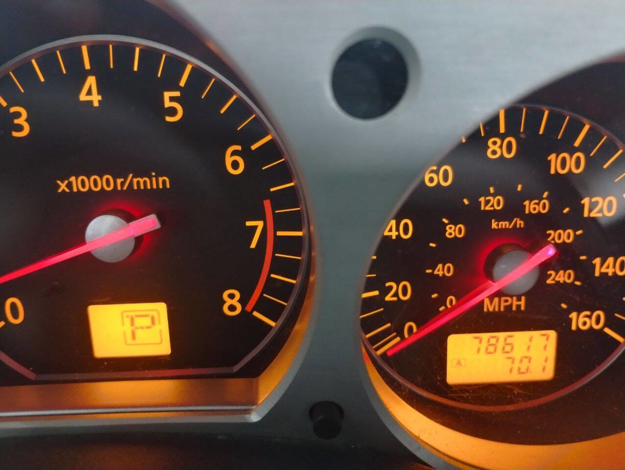 2006 Nissan 350Z Touring