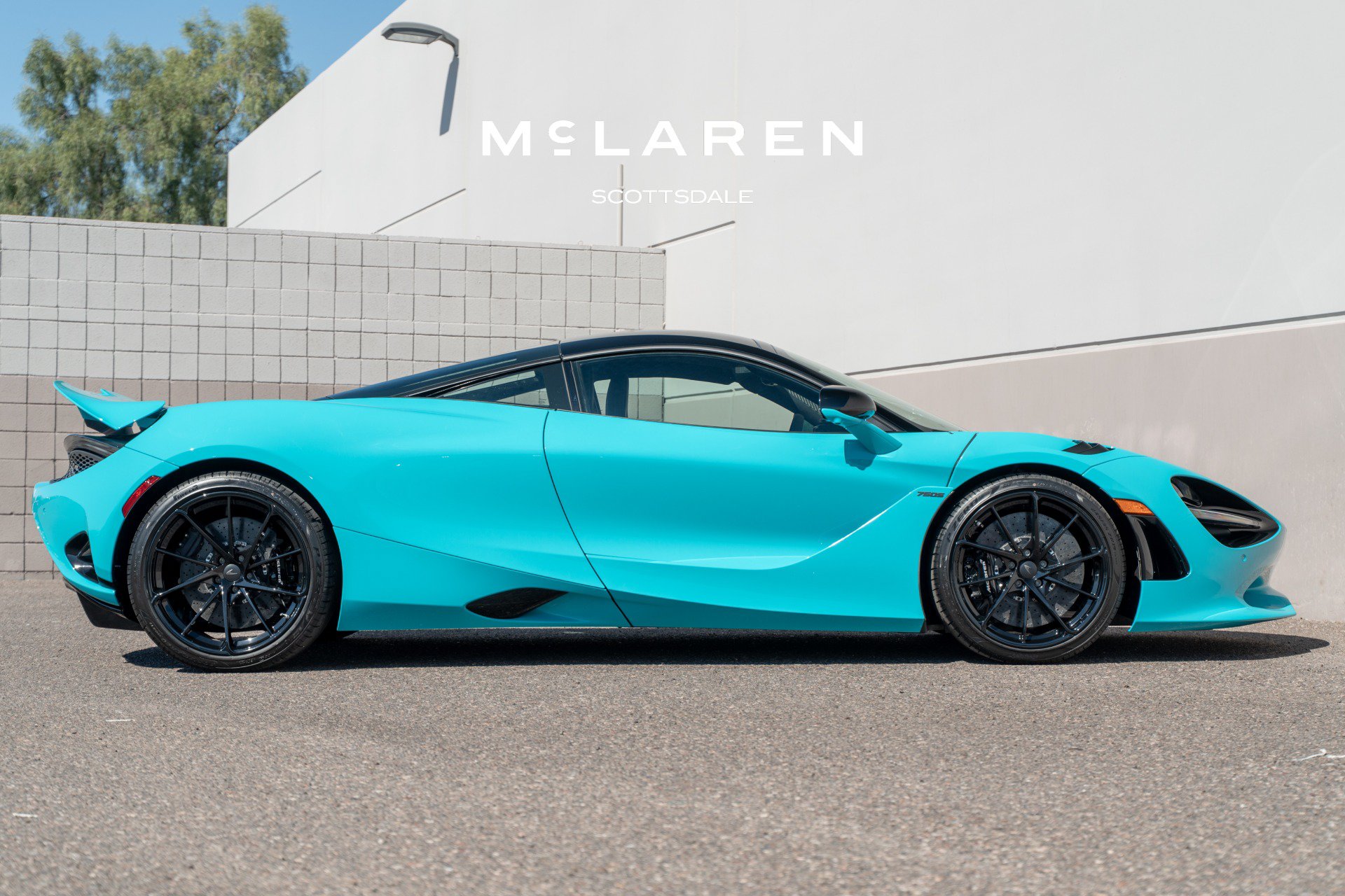 New 2027 McLaren 750S photo 8