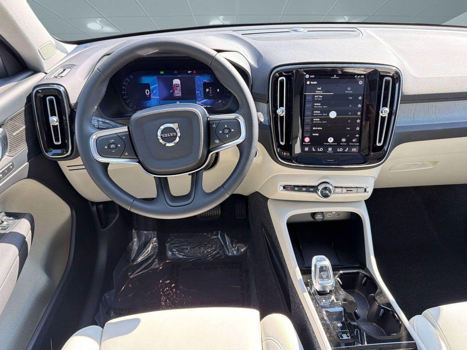 2026 Volvo Xc40 B5 Ultra