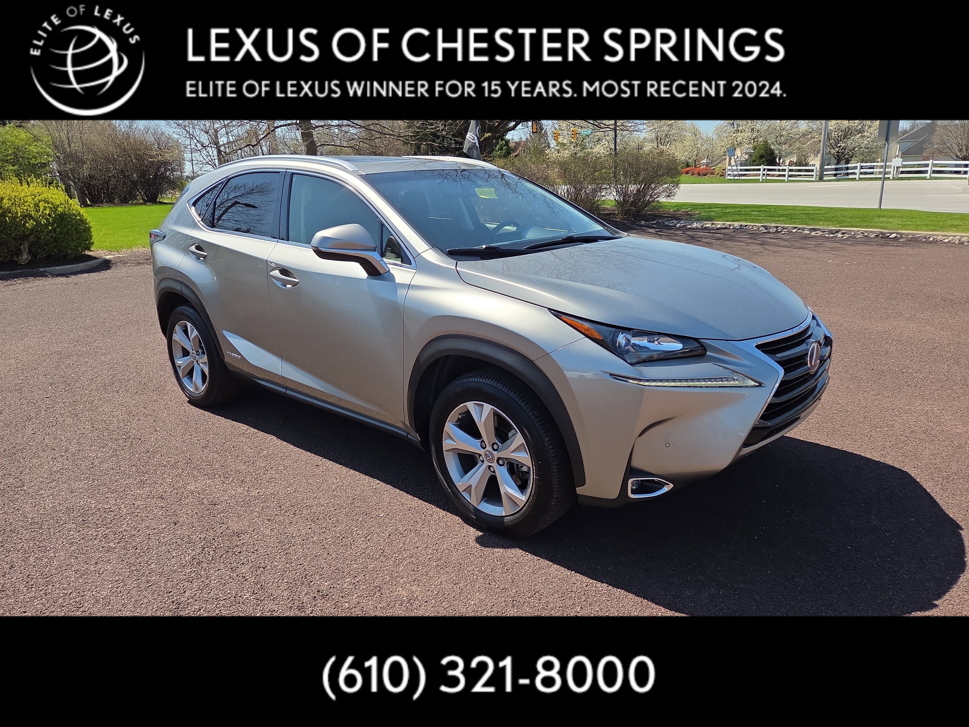 2017 Lexus NX 300h Base