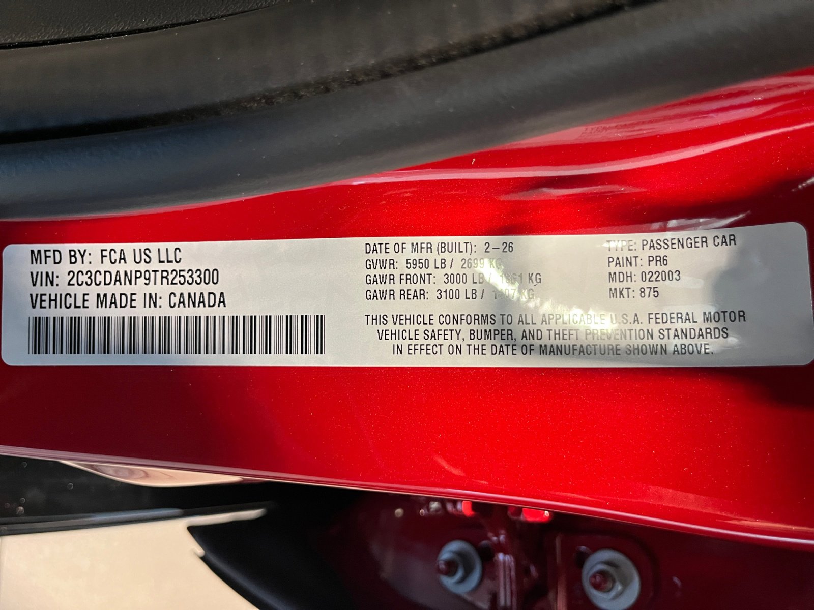 2026 Dodge Charger R/T