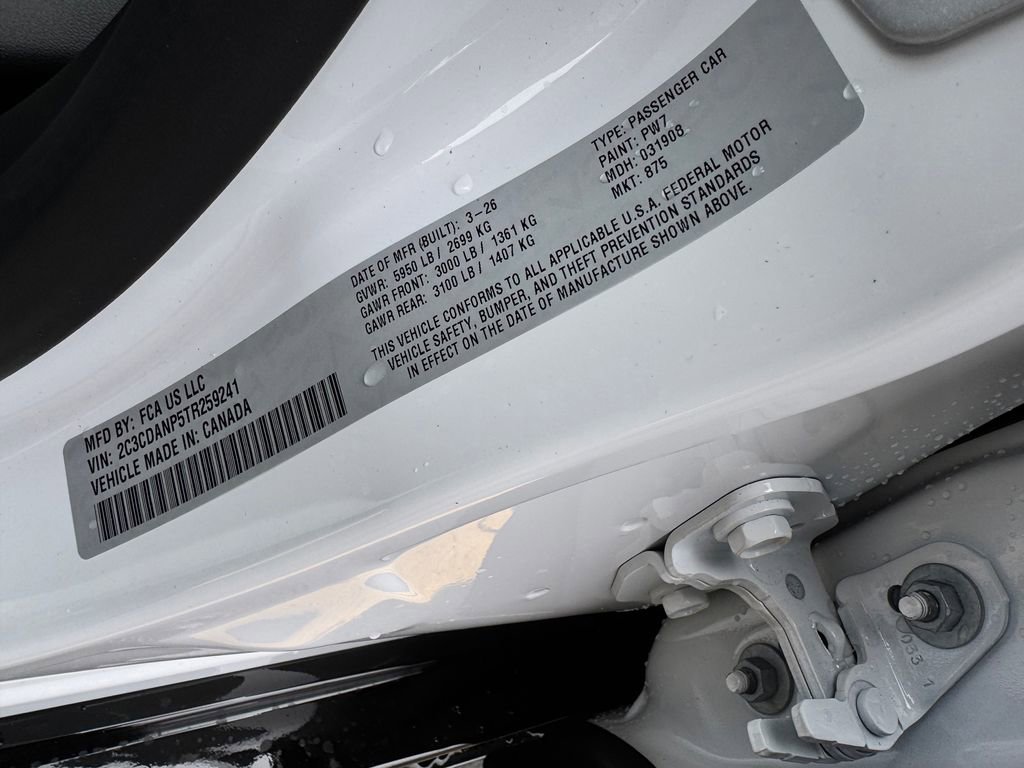 2026 Dodge Charger R/T