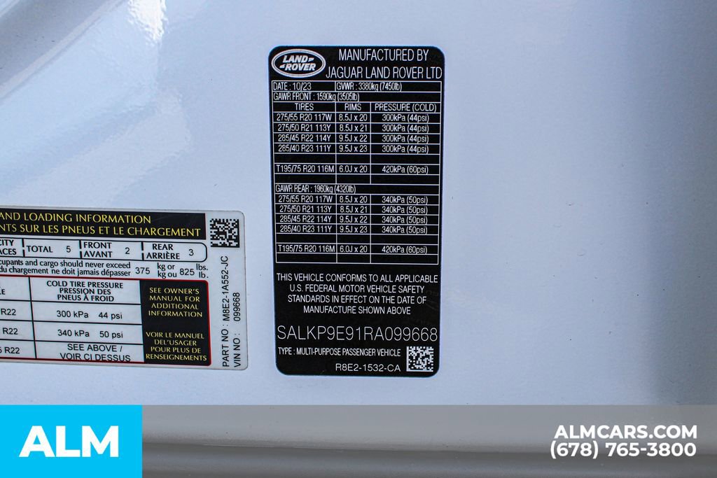 2024 Land Rover Range Rover SE