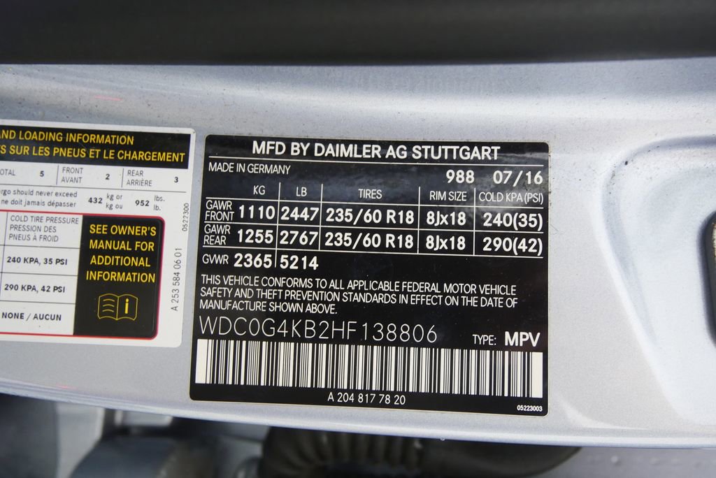 2017 Mercedes-Benz GLC 300 4MATIC