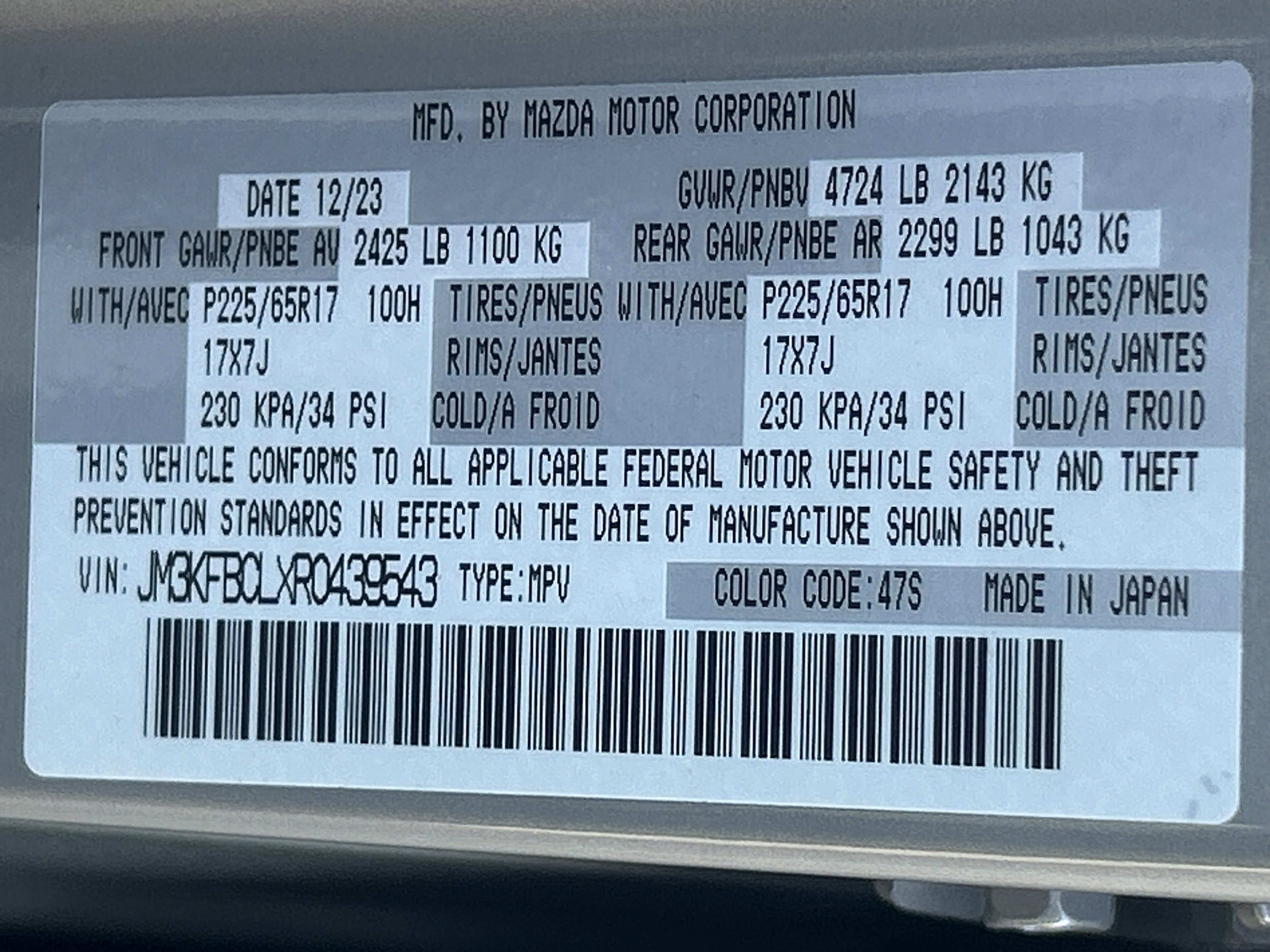 2024 MAZDA Cx-5 AWD 2.5 S w/ Preferred Package