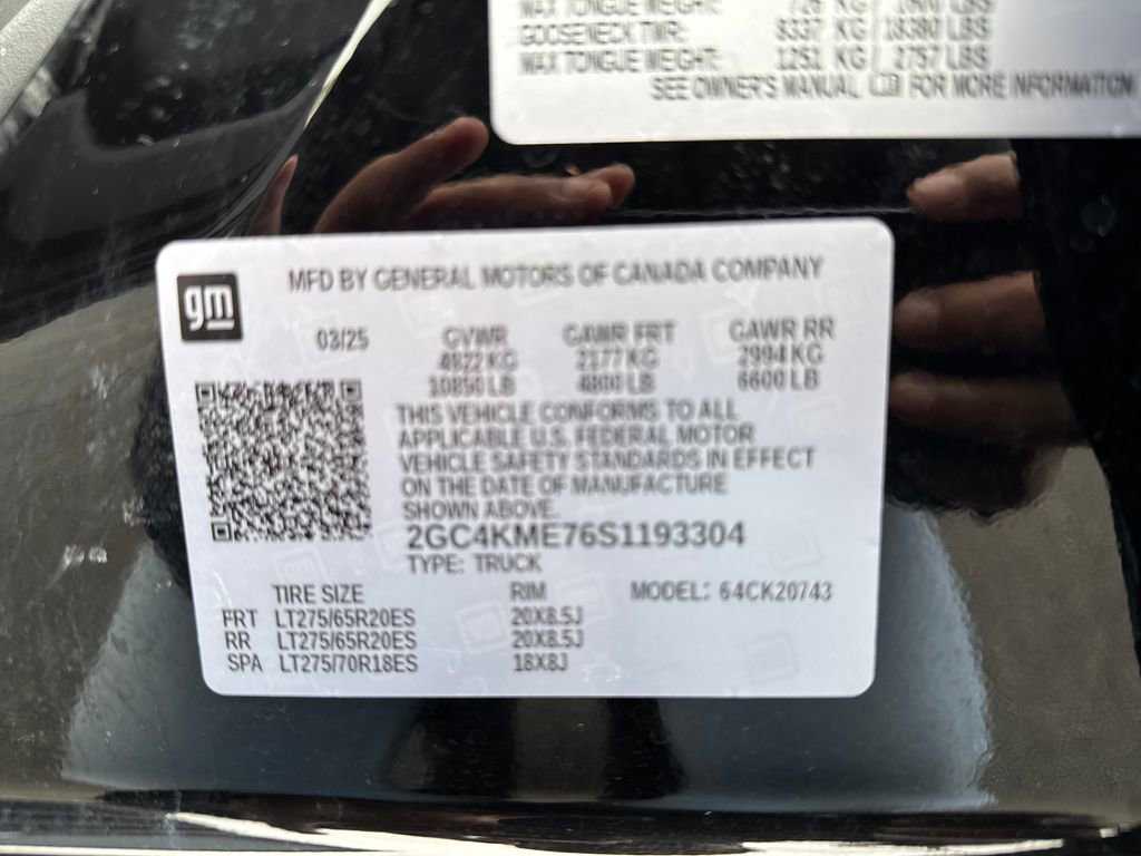 2025 Chevrolet Silverado 2500 Custom