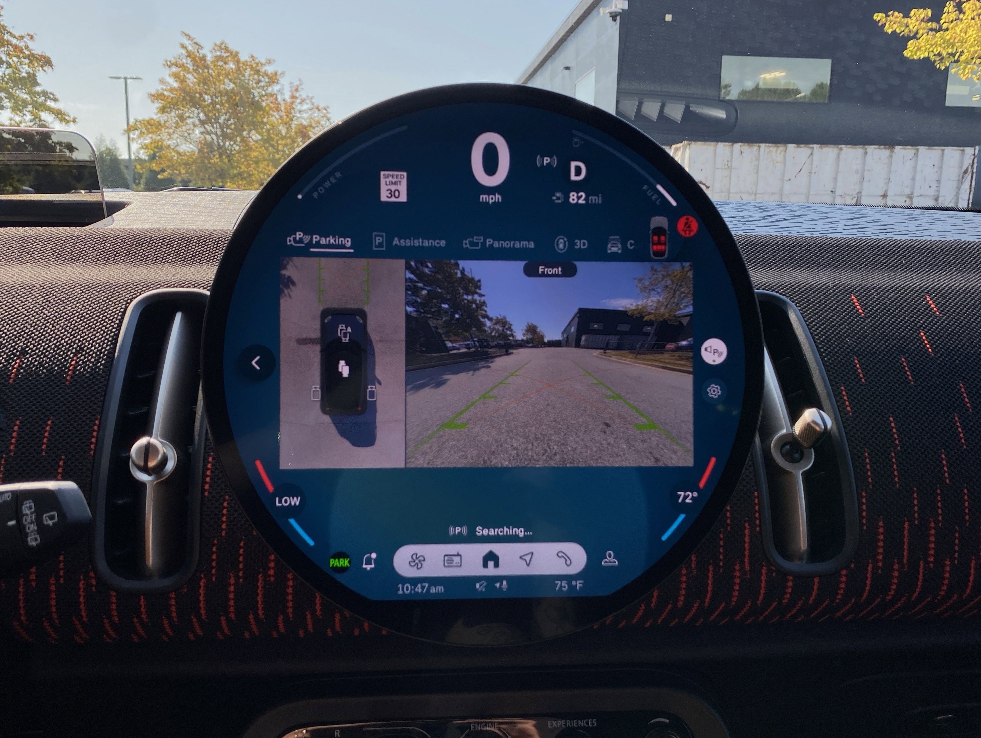 2026 MINI Cooper Countryman S