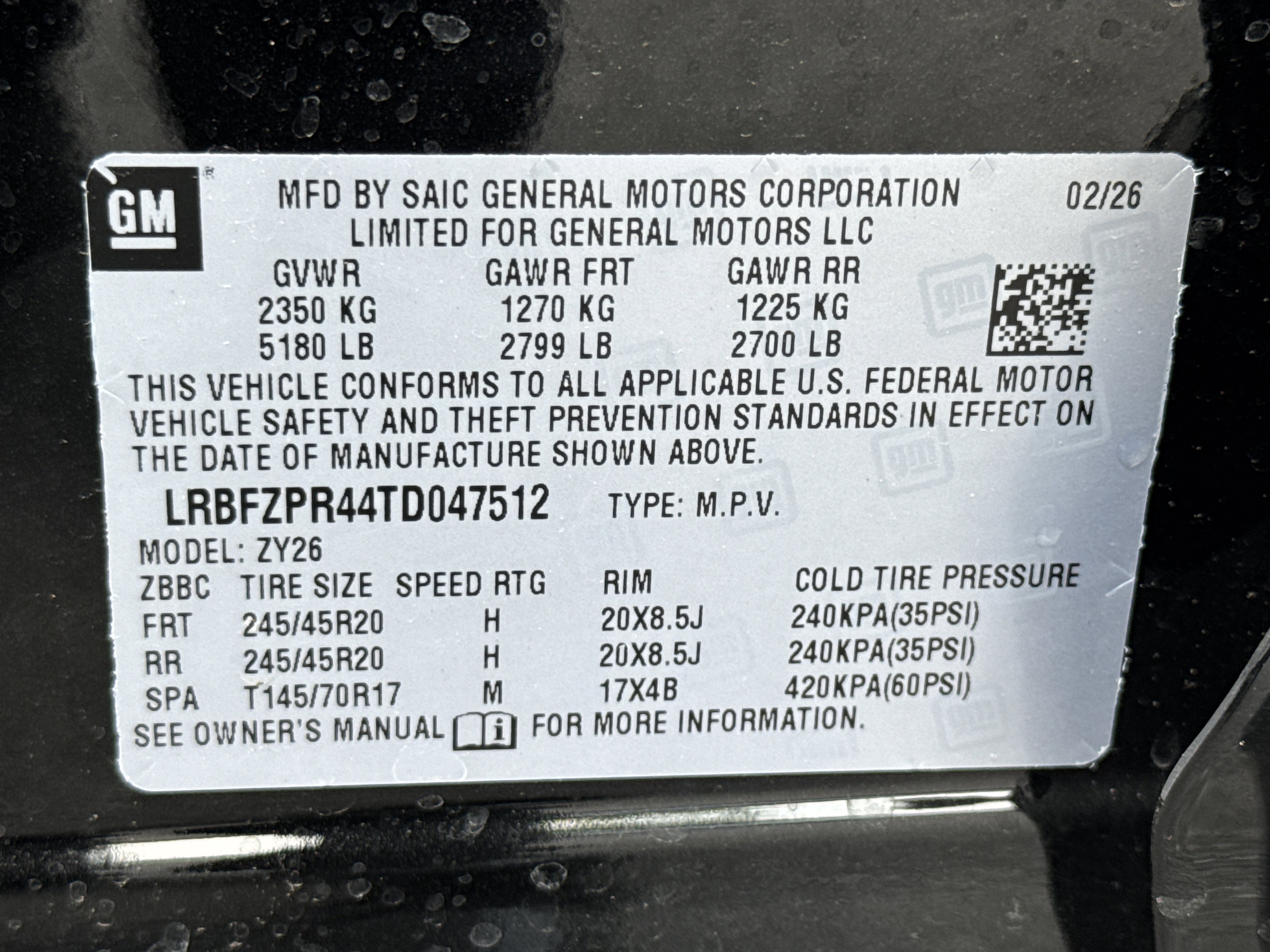 2026 Buick Envision Sport Touring