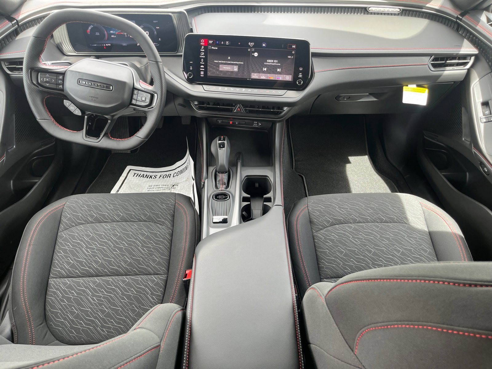 2026 Dodge Charger R/T