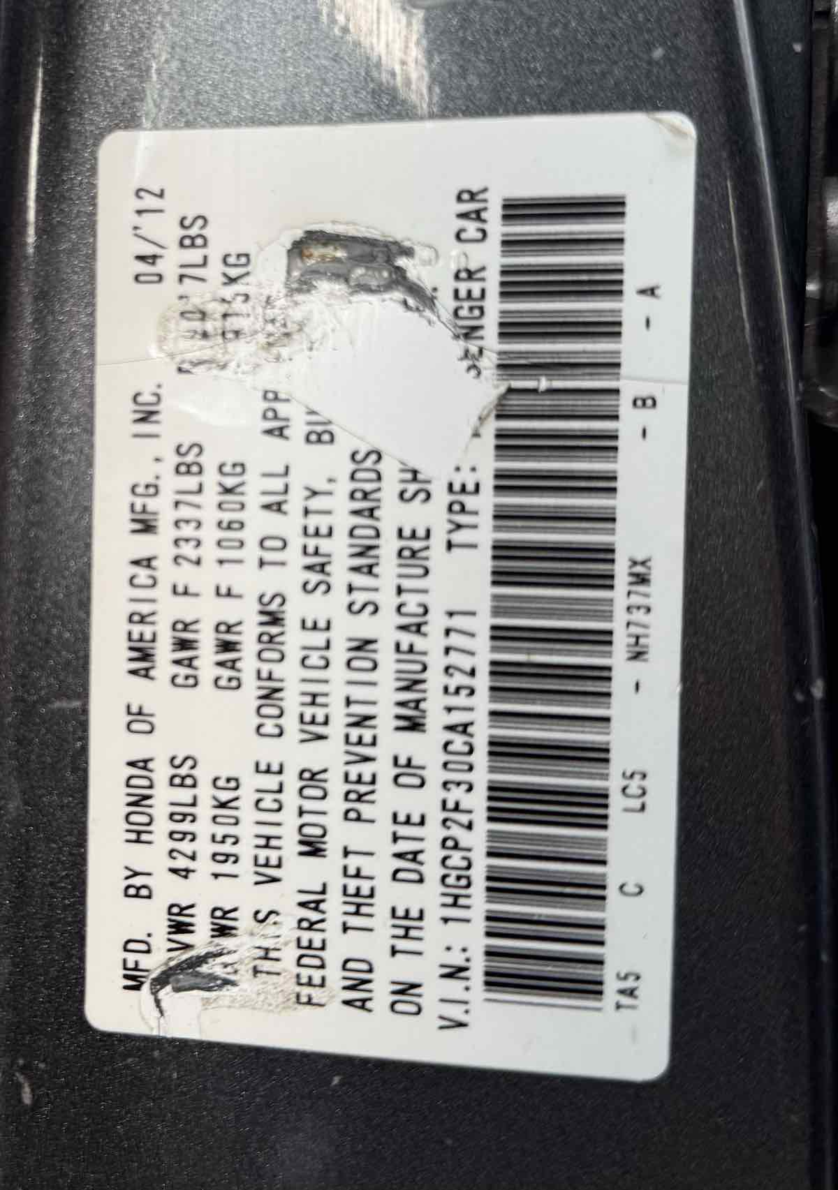 2012 Honda Accord LX