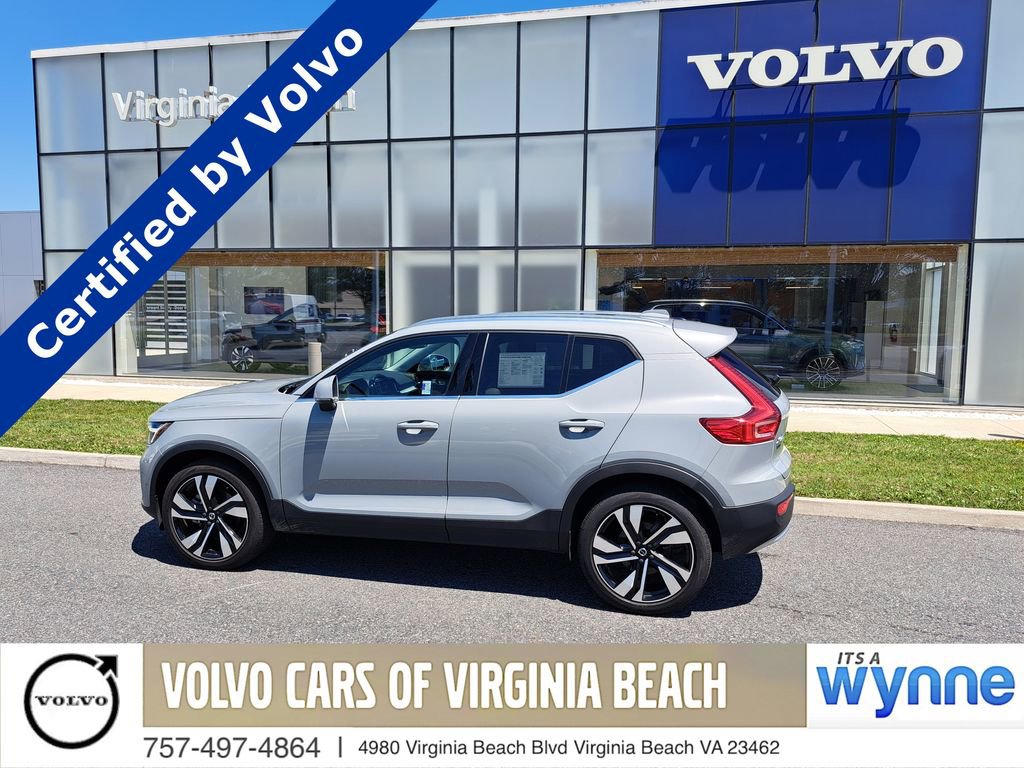 Used 2025 Volvo XC40 B5 Plus