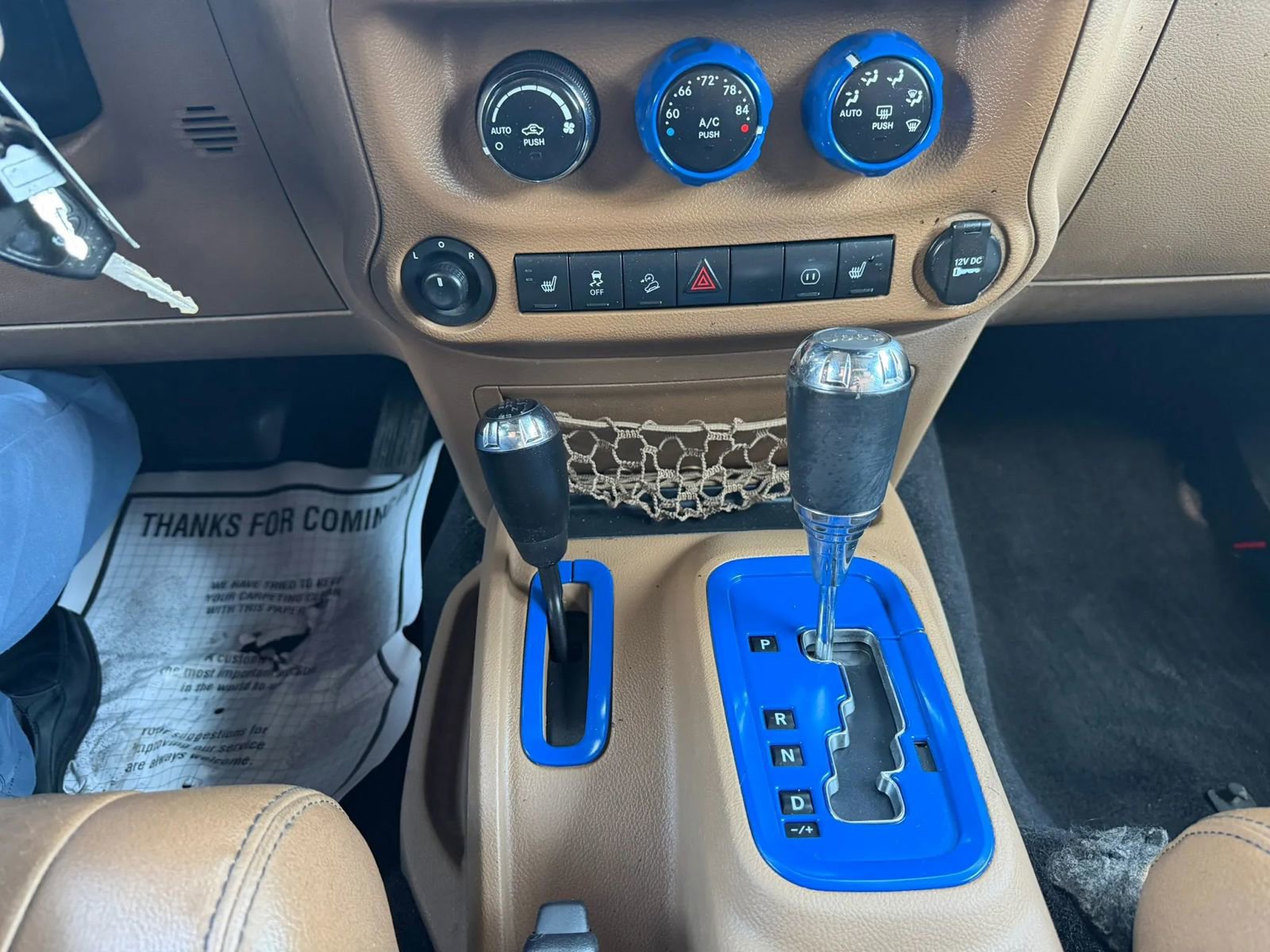 2012 Jeep Wrangler Sahara