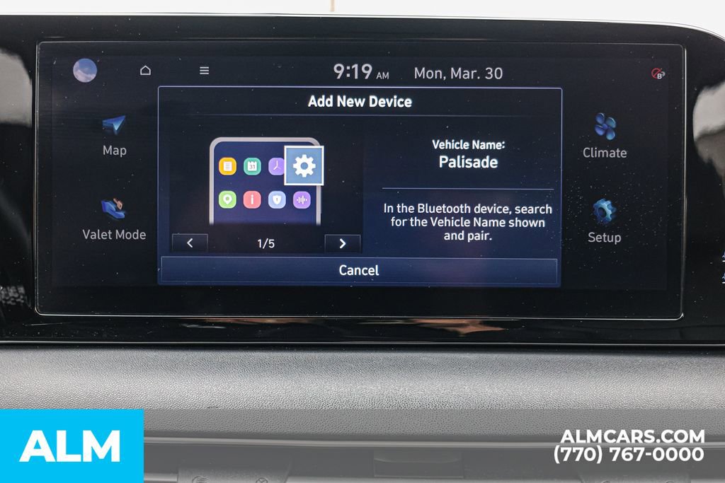 2025 Hyundai Palisade SEL