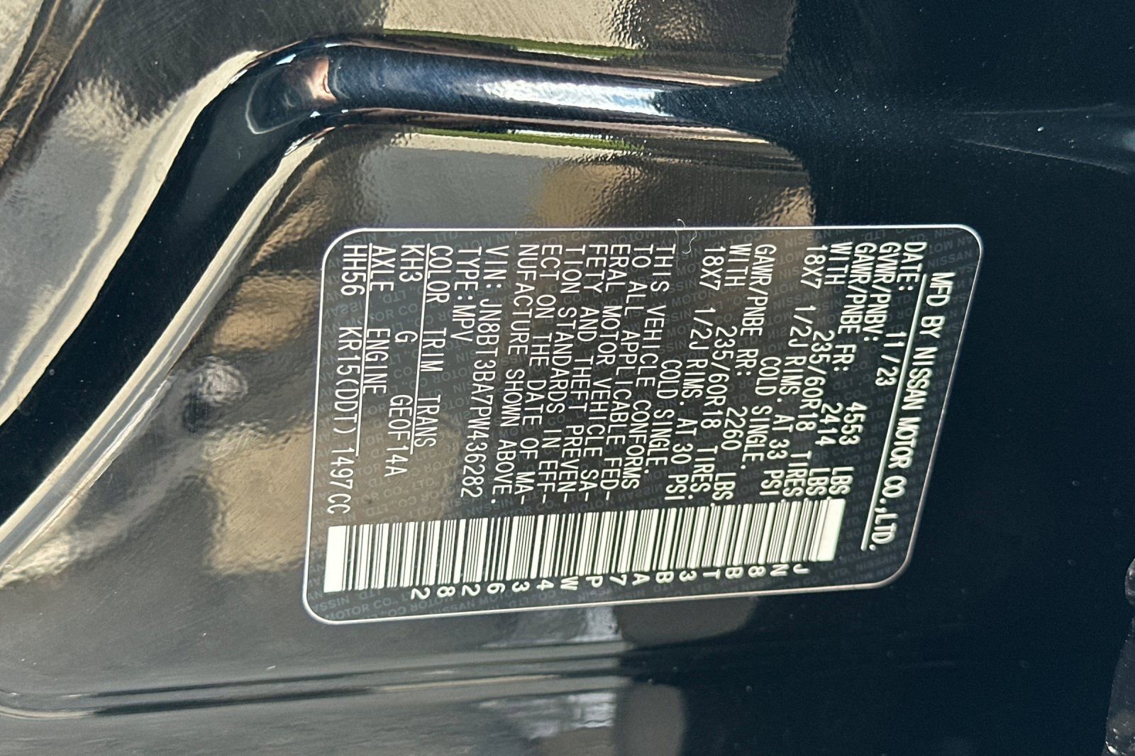 2023 Nissan Rogue SV