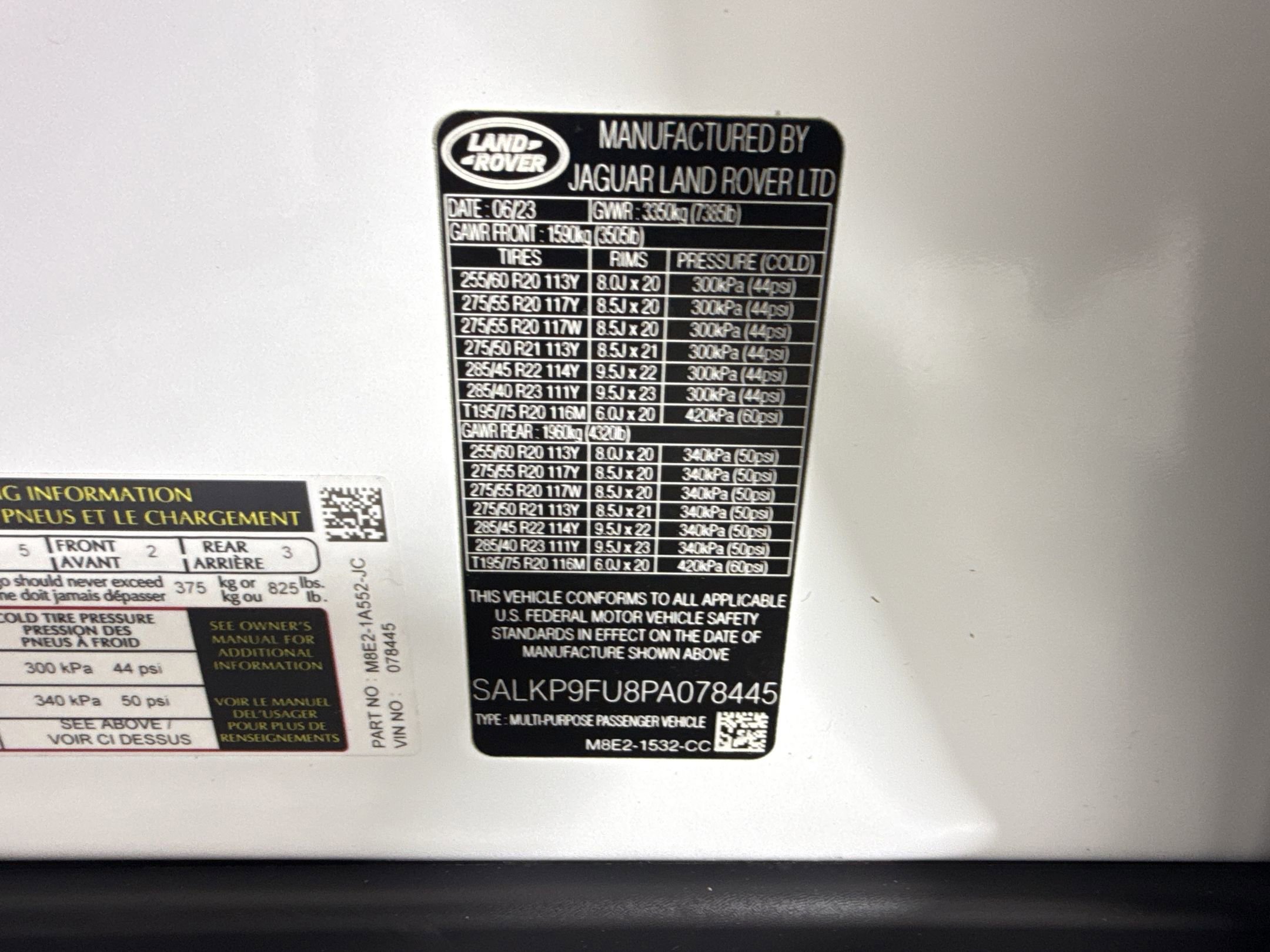 2023 Land Rover Range Rover SE