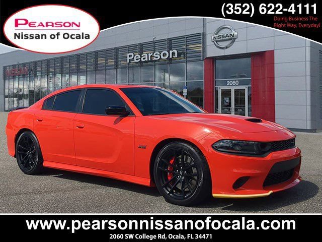 Used 2023 Dodge Charger Scat Pack w/ Dynamics Package
