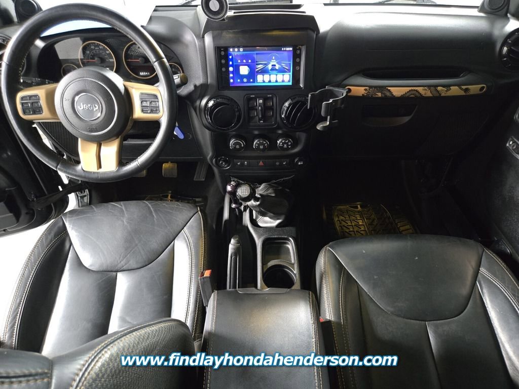 2014 Jeep Wrangler Unlimited Sahara