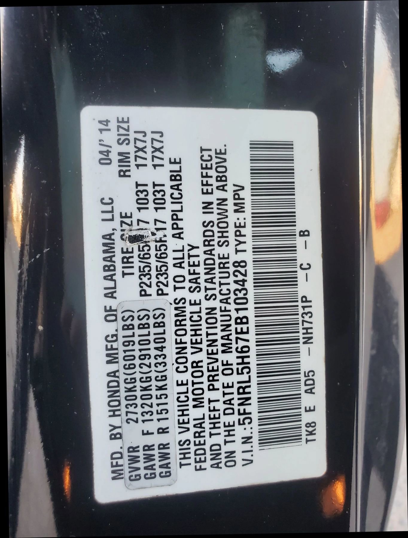 2014 Honda Odyssey EX-L