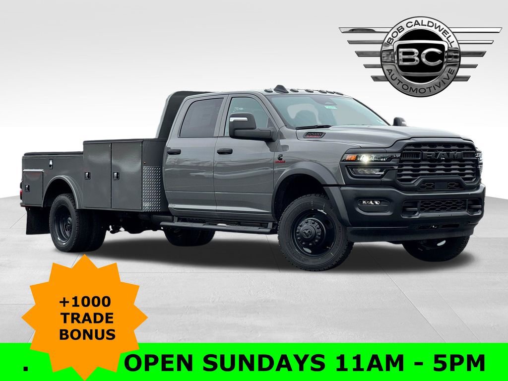 2026 RAM 5500 Tradesman