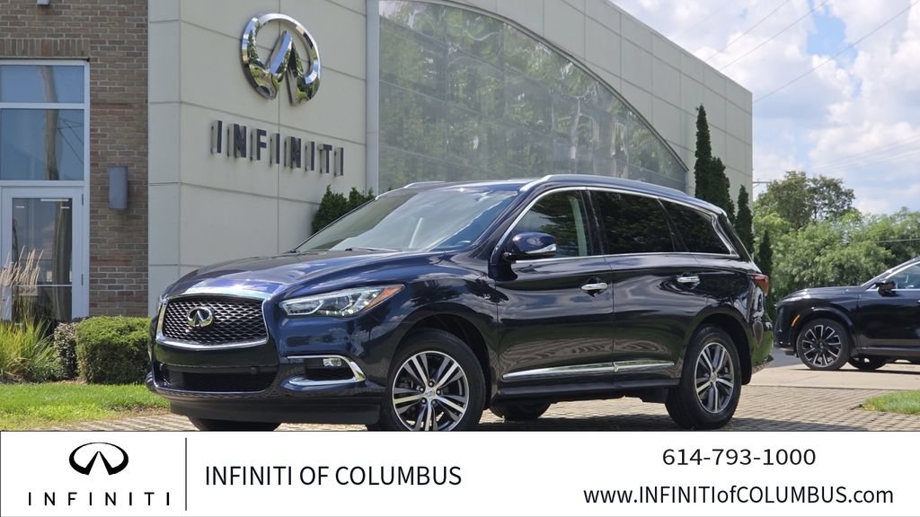 Used 2020 INFINITI QX60 Luxe w/ Essential Package