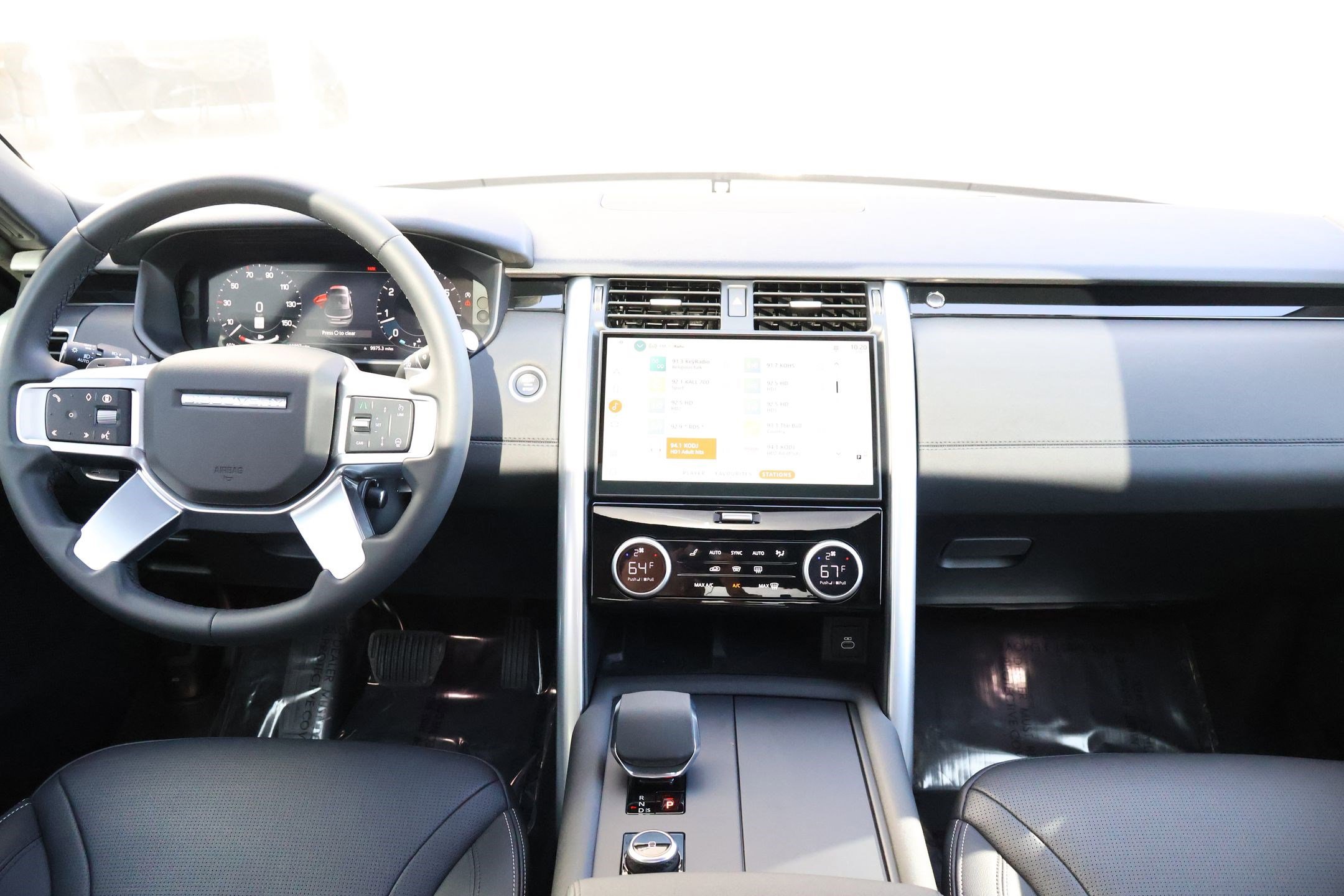 2025 Land Rover Discovery S