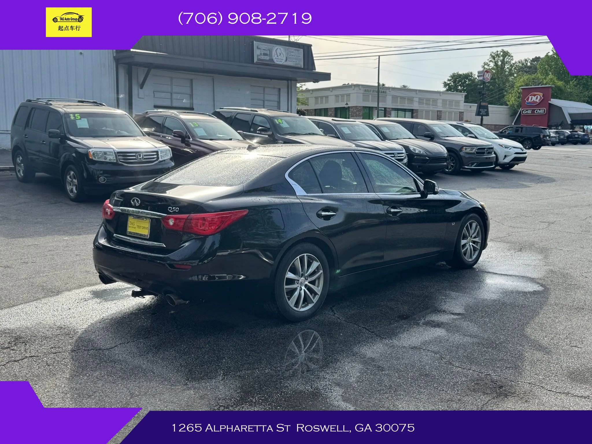 2014 INFINITI Q50 Premium